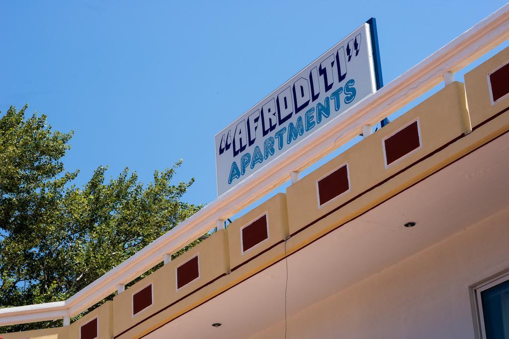 Aphrodite Apartments Kallithéa エクステリア 写真